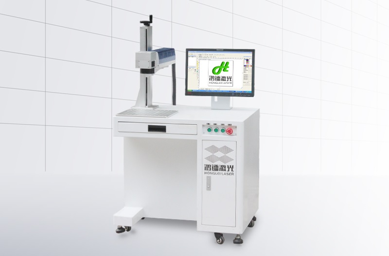 光纖激光打標機